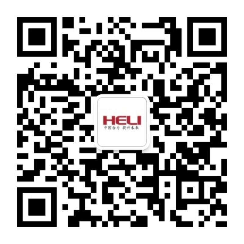 微信公眾號